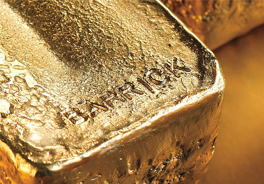 Column: Gold and its miners may enjoy a ‘critical mineral’ upgrade