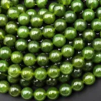 Natural Jadeite Jade Beads