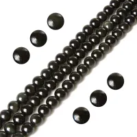 8mm Matte Obsidian Beads